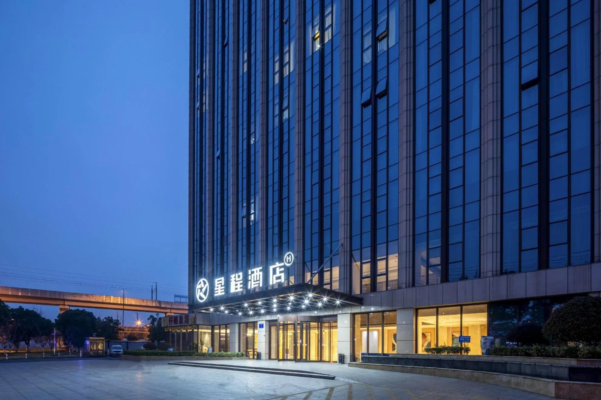 Starway Hotel Nanjing University of Information Science and Technology Subway Station