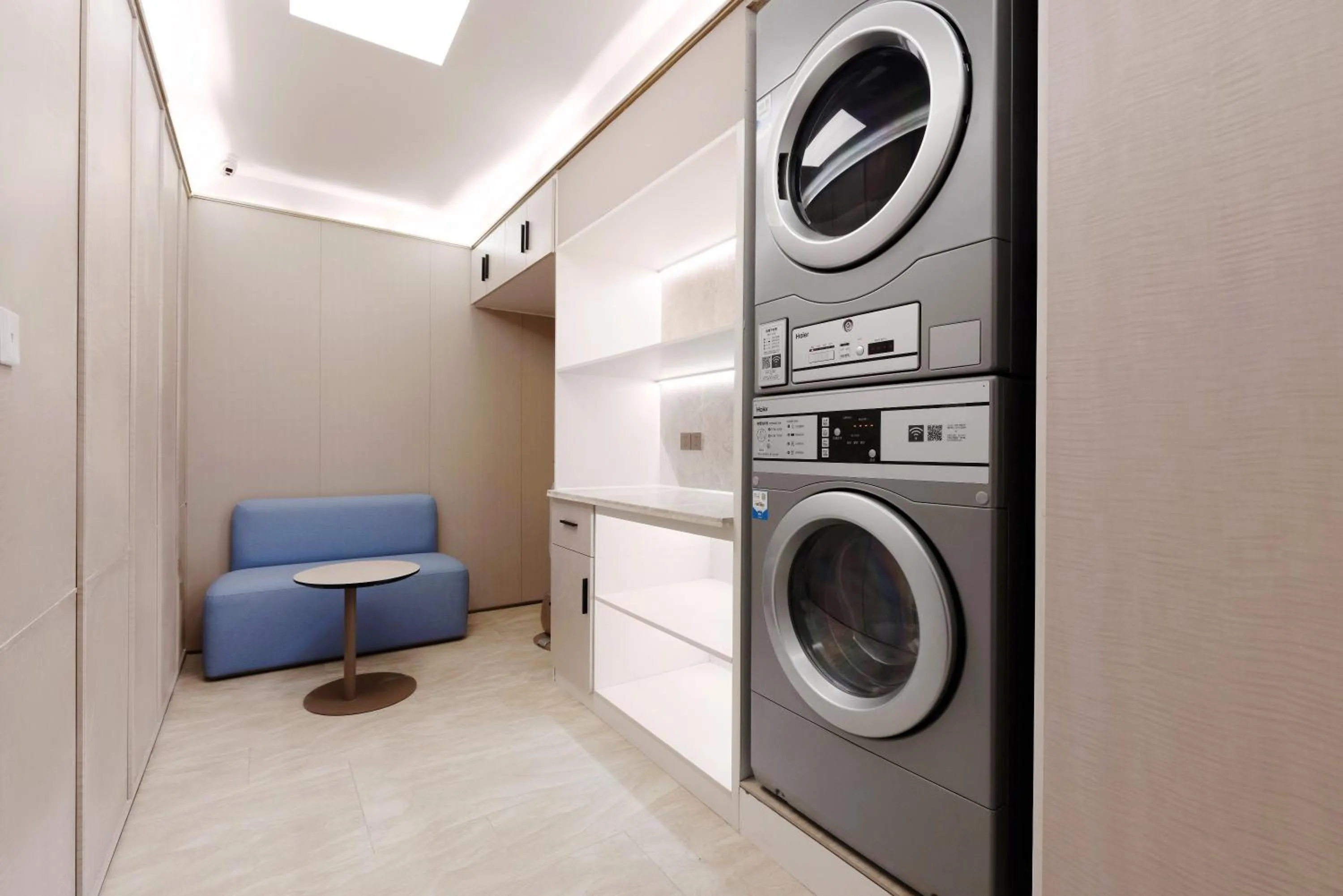 washing machine in Hanting Hotel Chongqing Lianglukou Caiyuanba