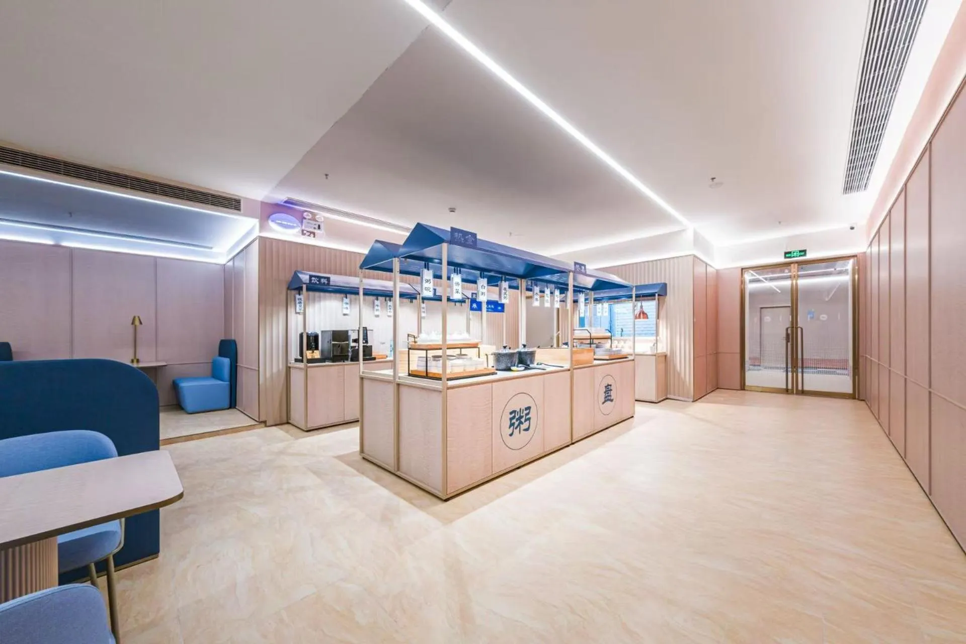 Breakfast in Hanting Hotel Shanghai Pudong Airport Shixin Road