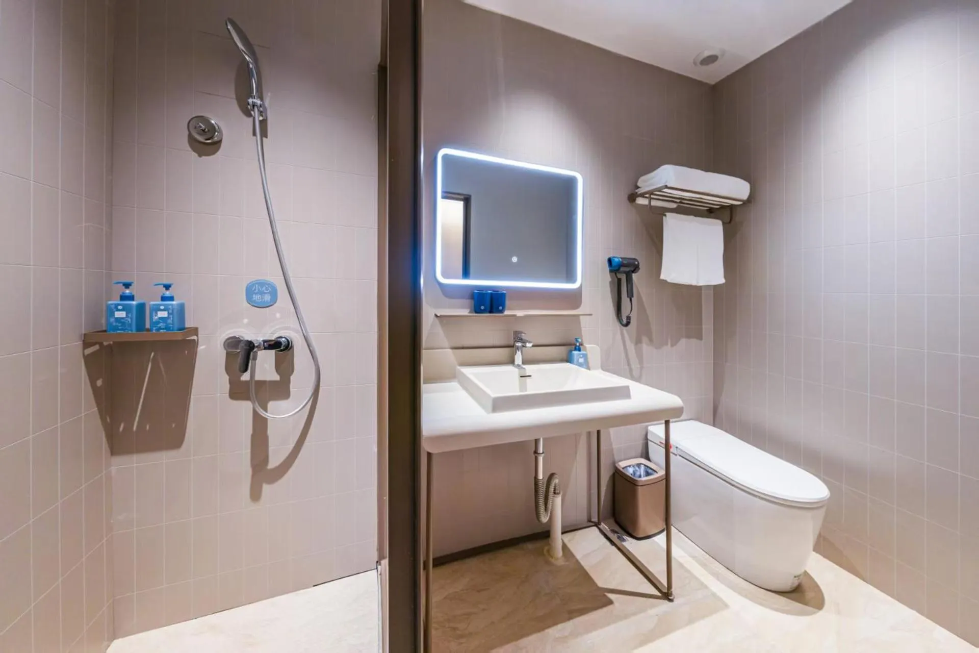 Shower in Hanting Hotel Shanghai Pudong Airport Shixin Road
