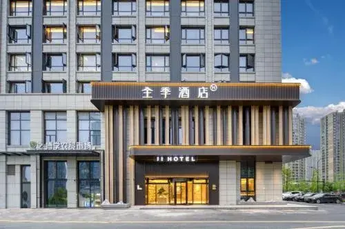JI Hotel Hangzhou Xiaoshan MixC JI Hotel Hangzhou Xiaoshan MixC