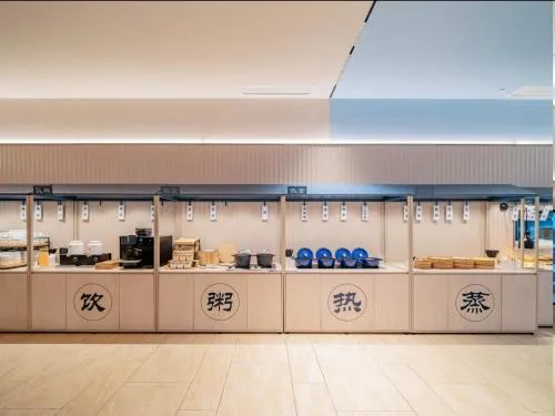 Hanting Hotel Guangzhou Nangang Subway Station