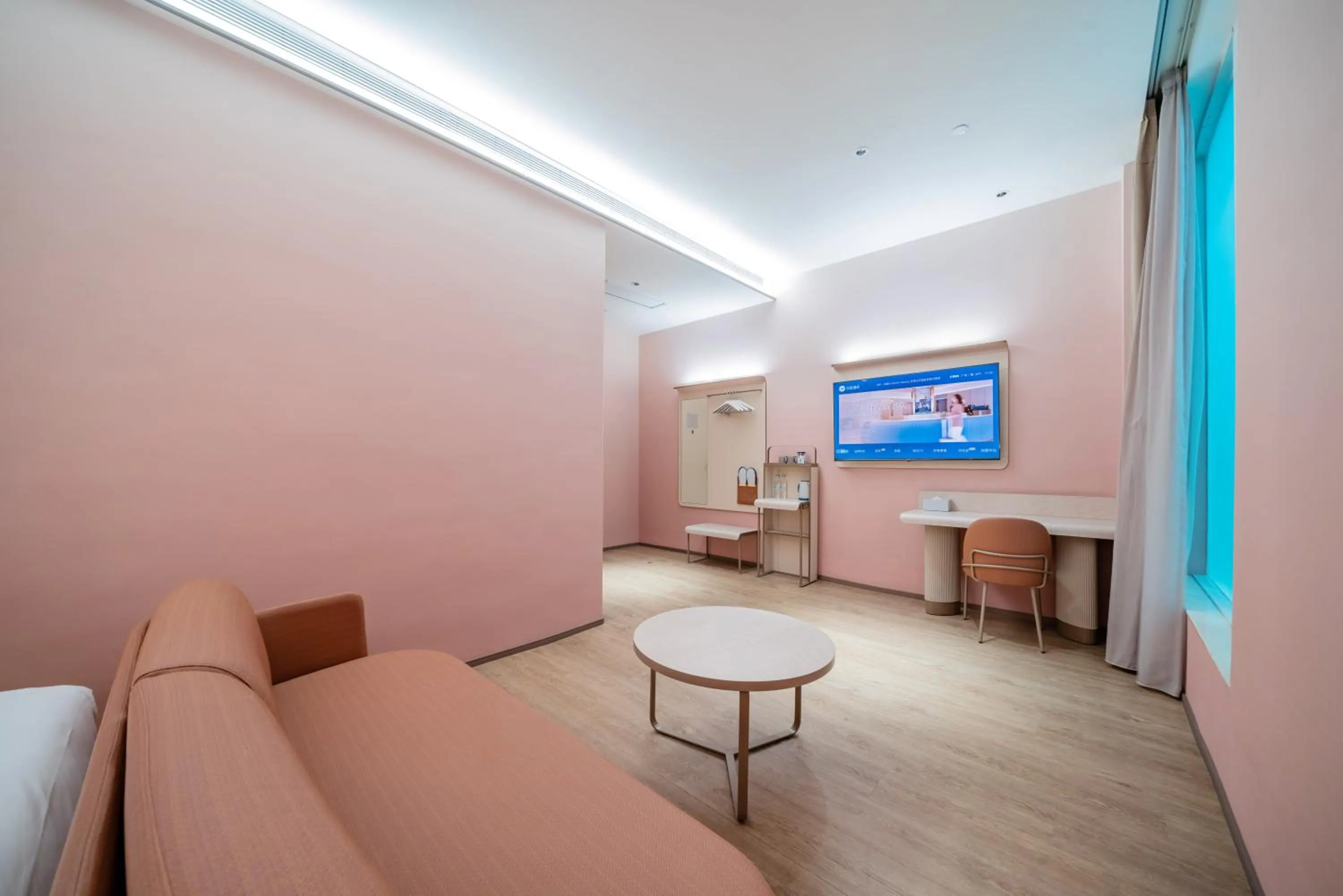 Living room in Hanting Hotel Guangzhou Nangang Subway Station