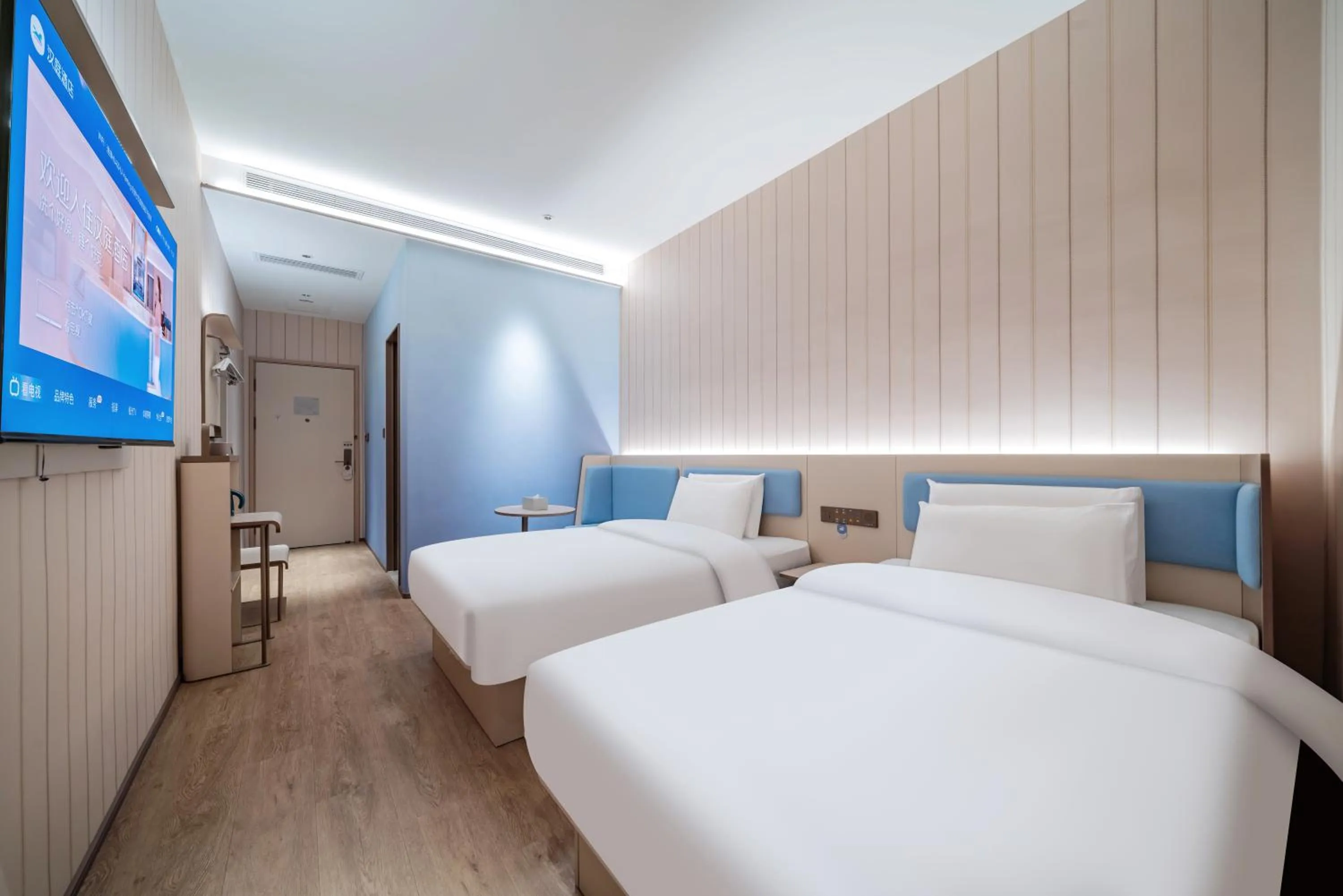 Bed in Hanting Hotel Guangzhou Nangang Subway Station