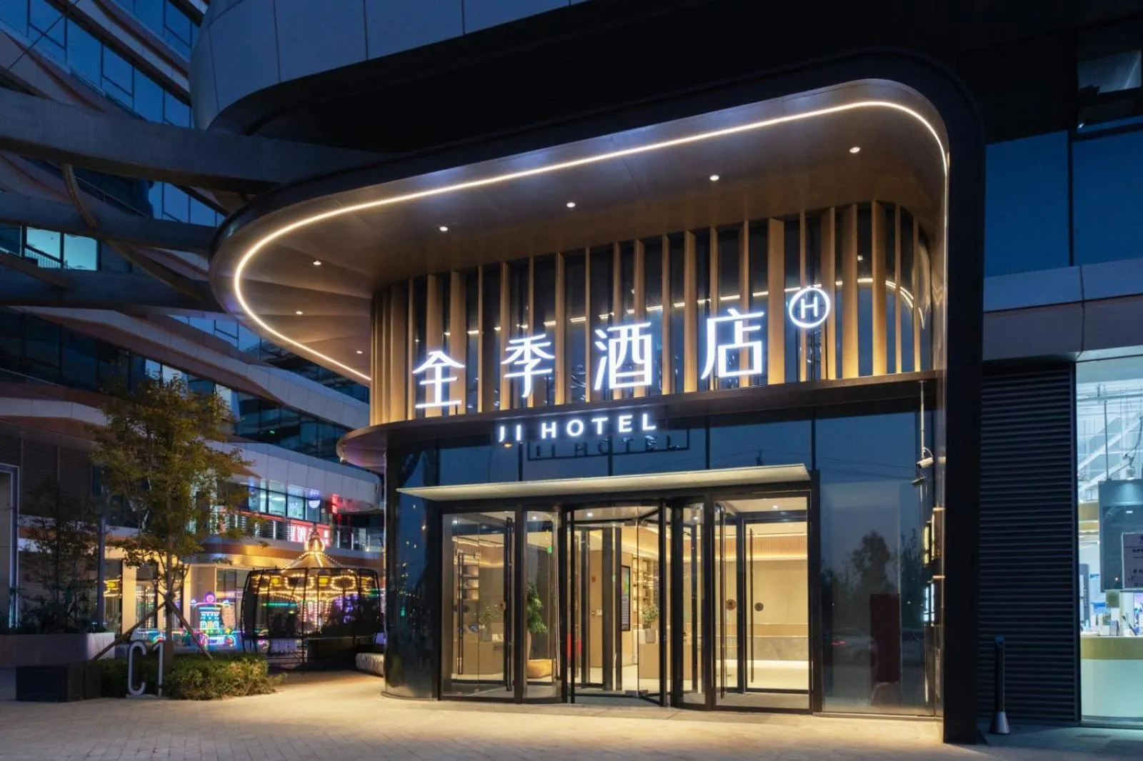 JI Hotel Beijing Beiqing Road Yongfeng Technology Park