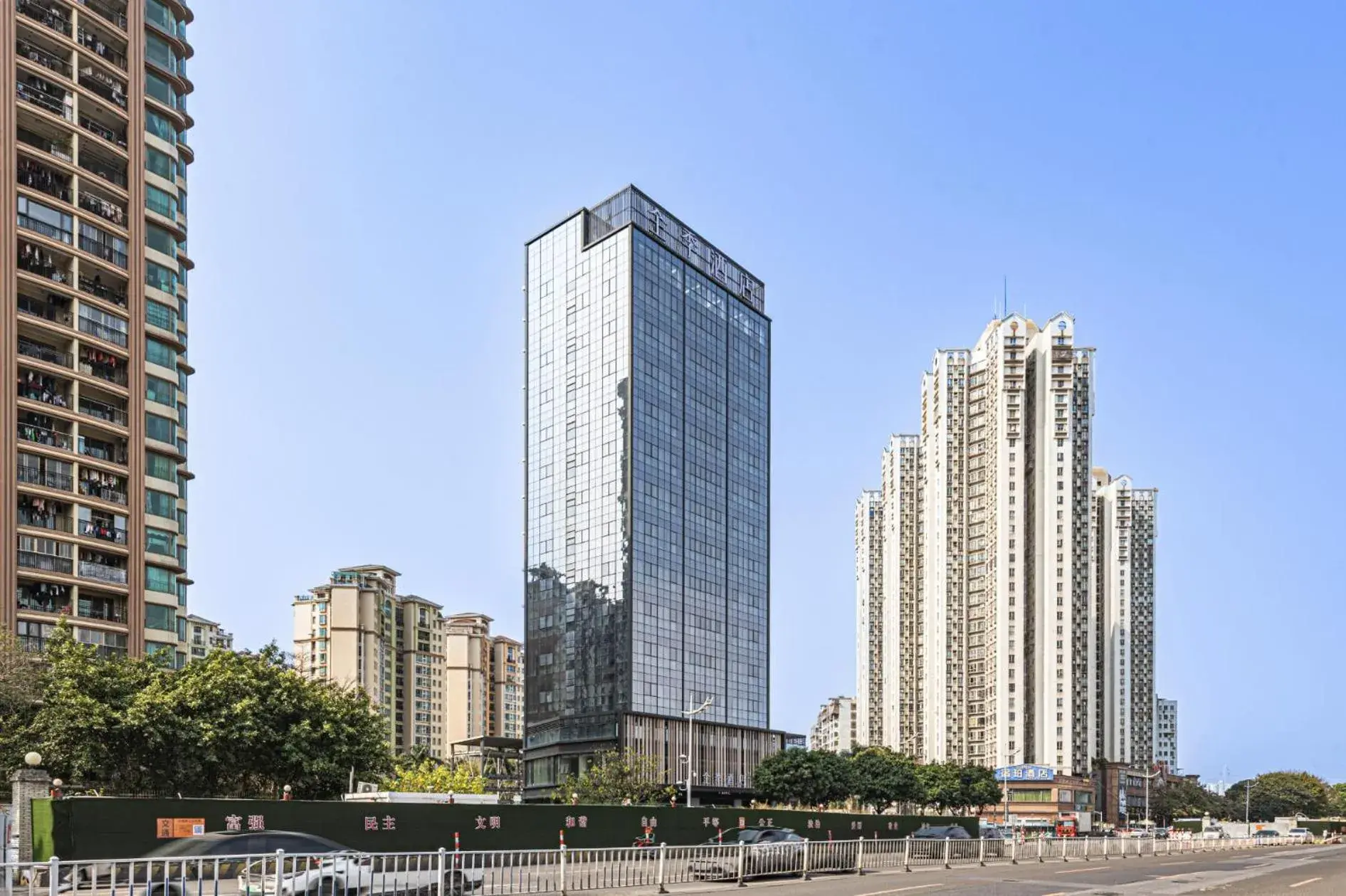 JI Hotel Guangzhou Panyu Shiqiao Subway Station JI Hotel Guangzhou Panyu Shiqiao Subway Station