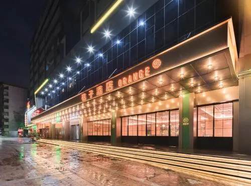 Orange Hotel Shenzhen Shennan Avenue Huaqiang