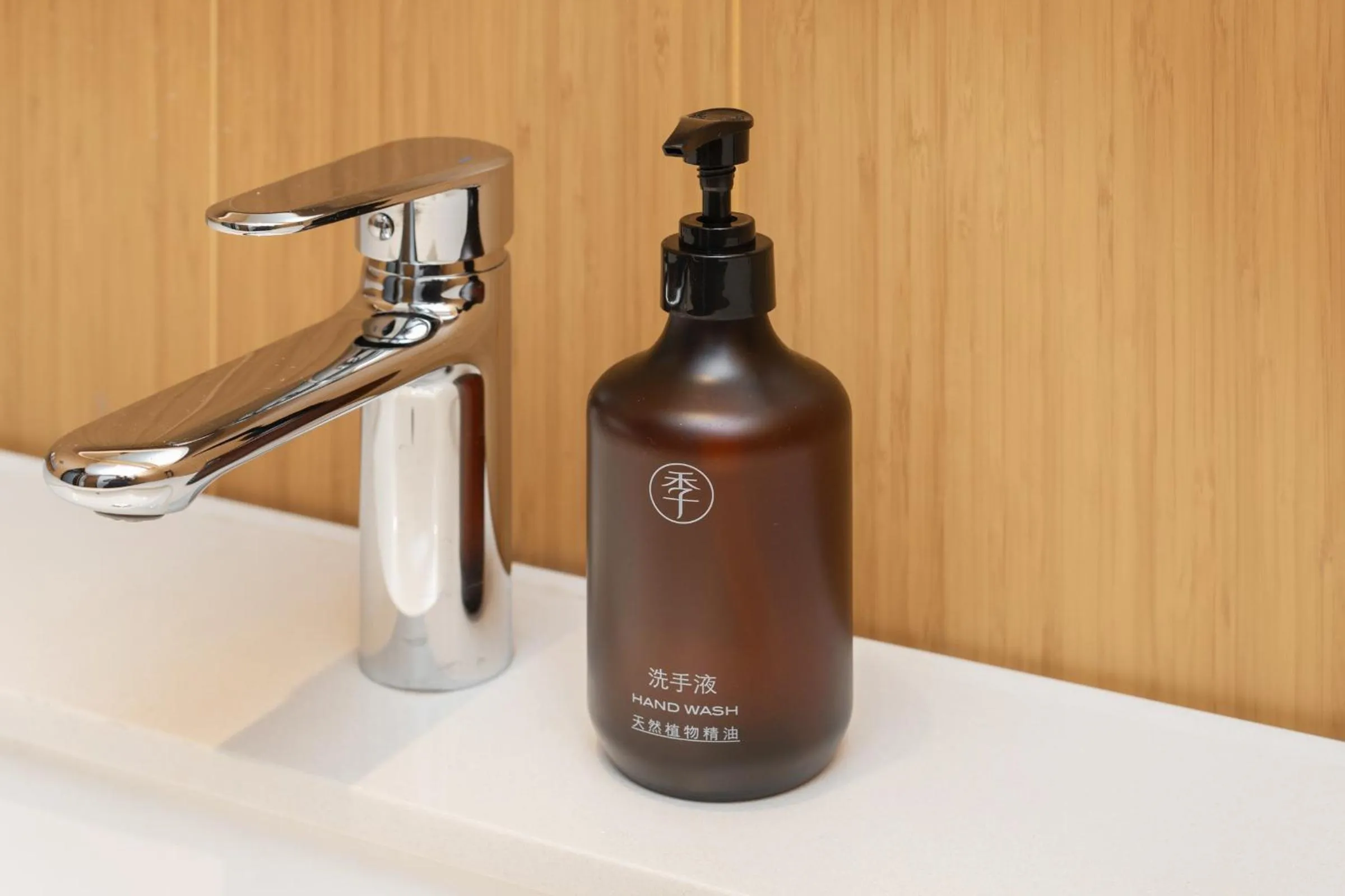 heating in JI Hotel Guangzhou Tianhe Park Subway Station