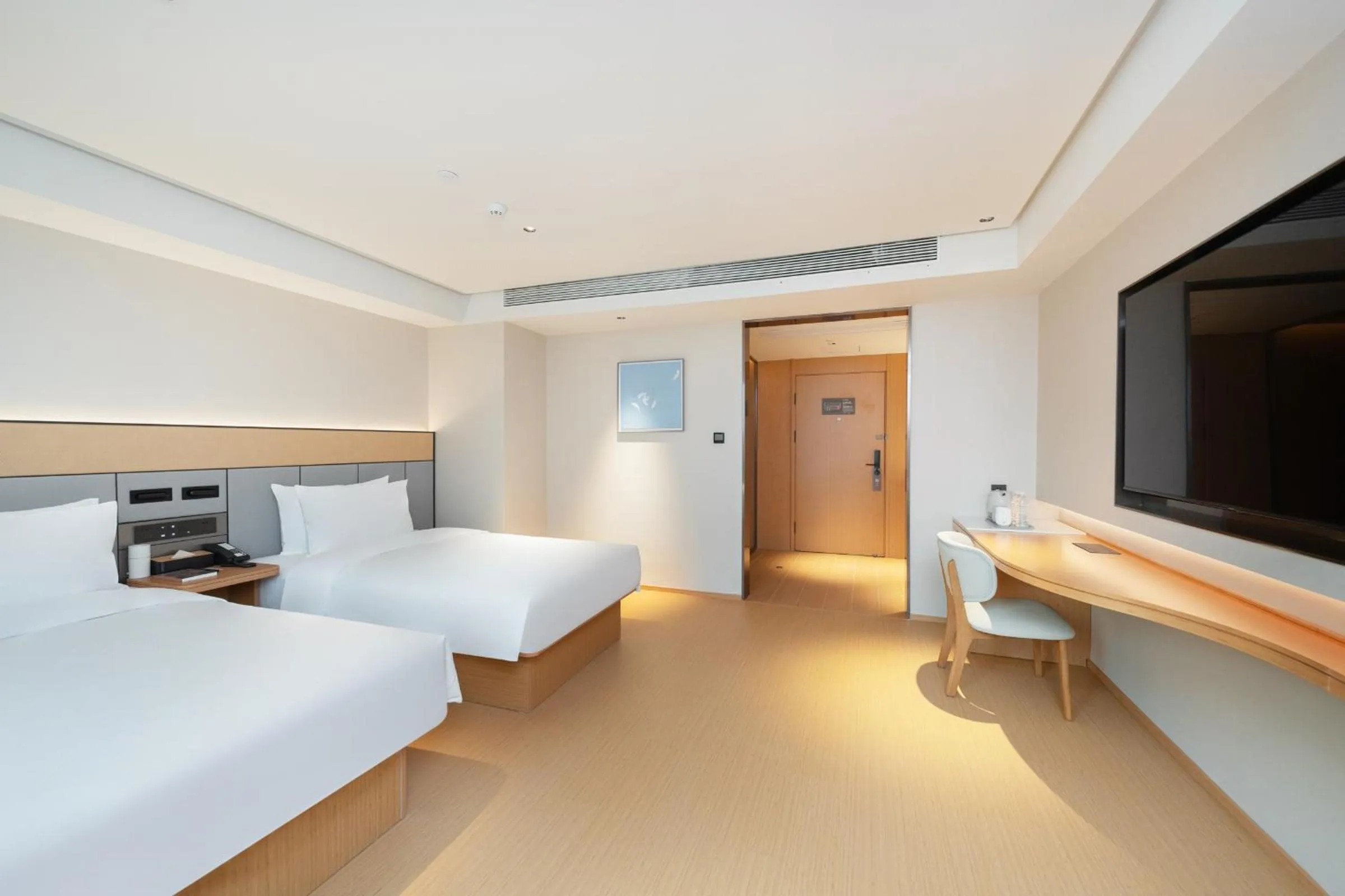 Bed in JI Hotel Guangzhou Tianhe Park Subway Station