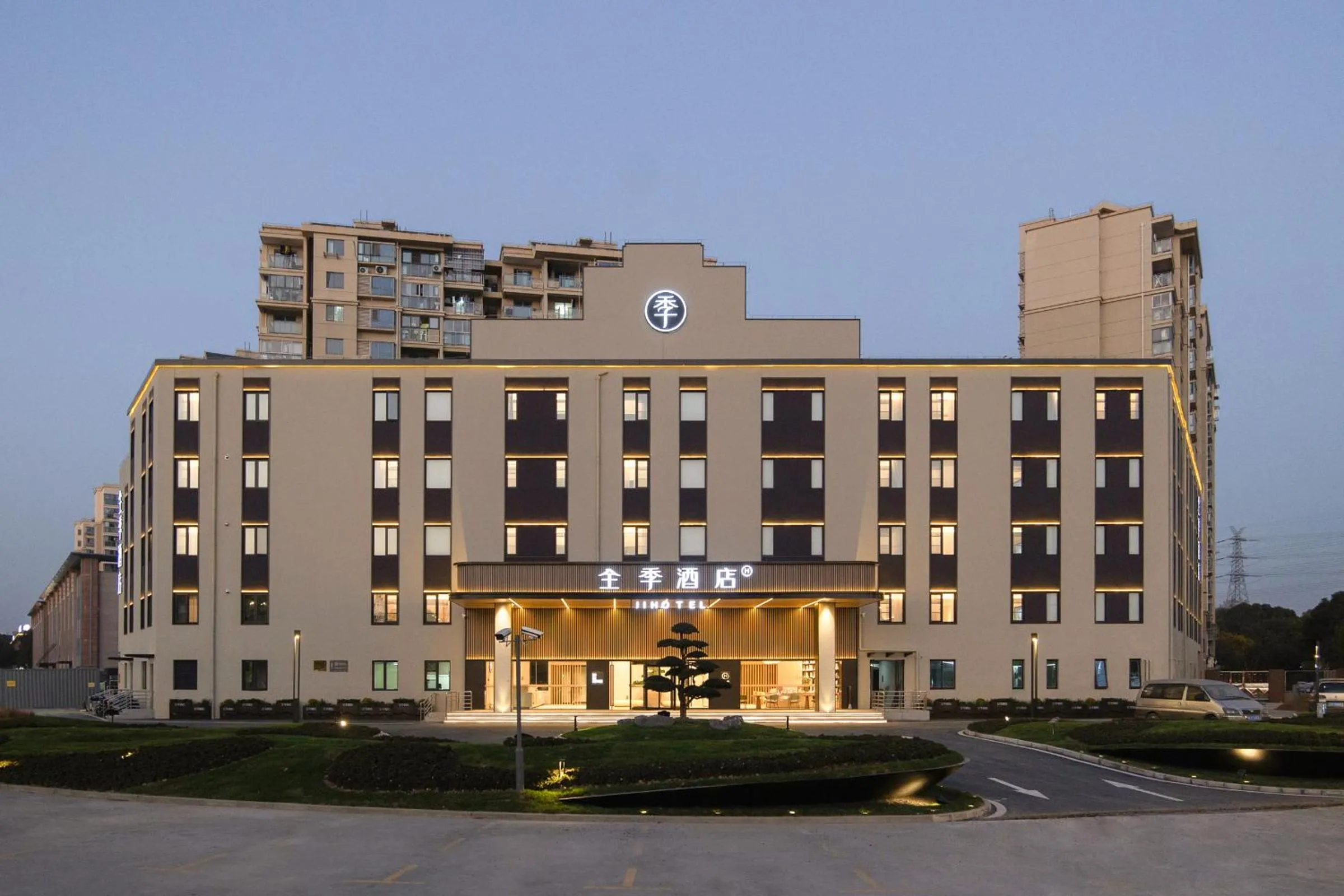 JI Hotel Shanghai Taopu Nanda Road