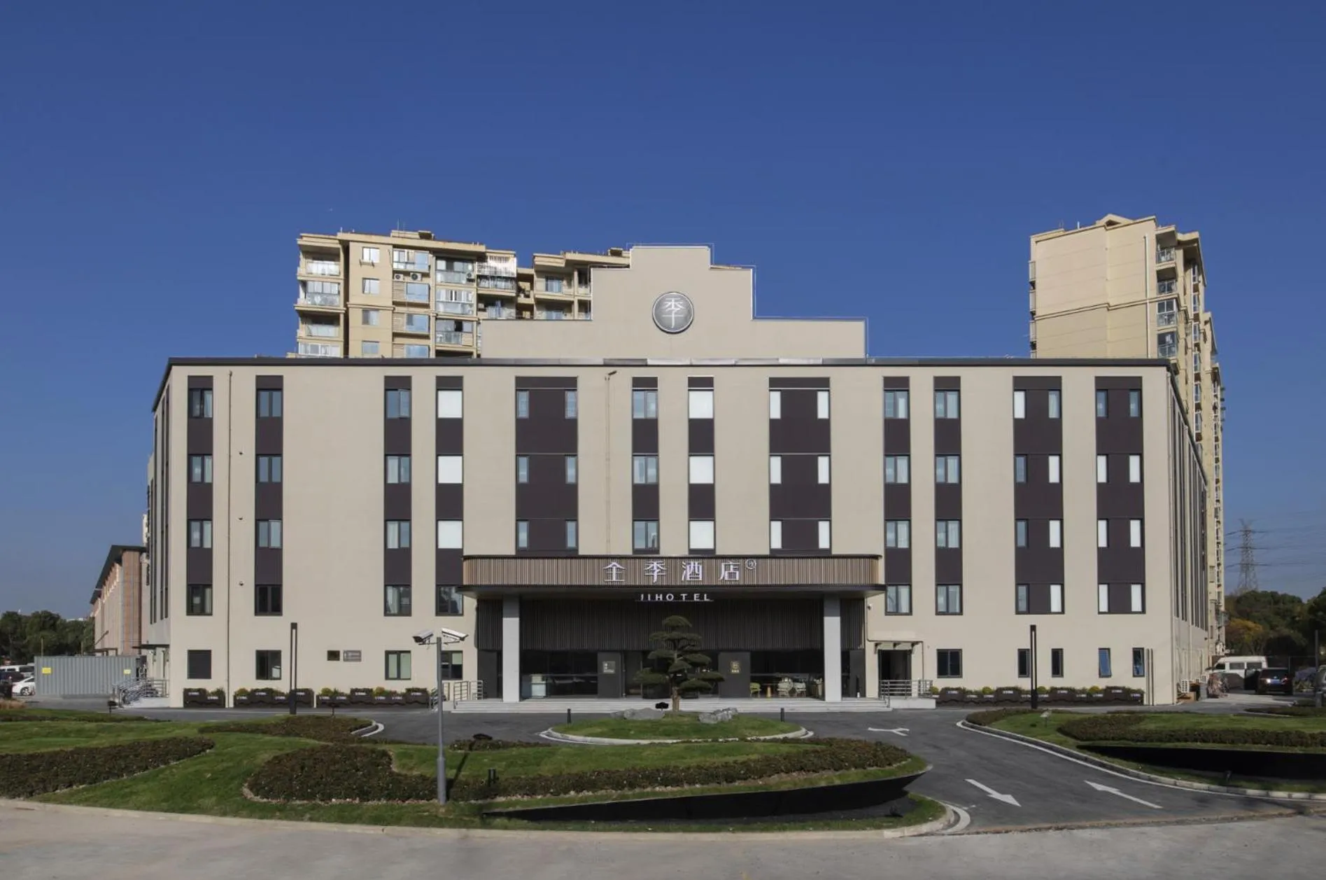 JI Hotel Shanghai Taopu Nanda Road