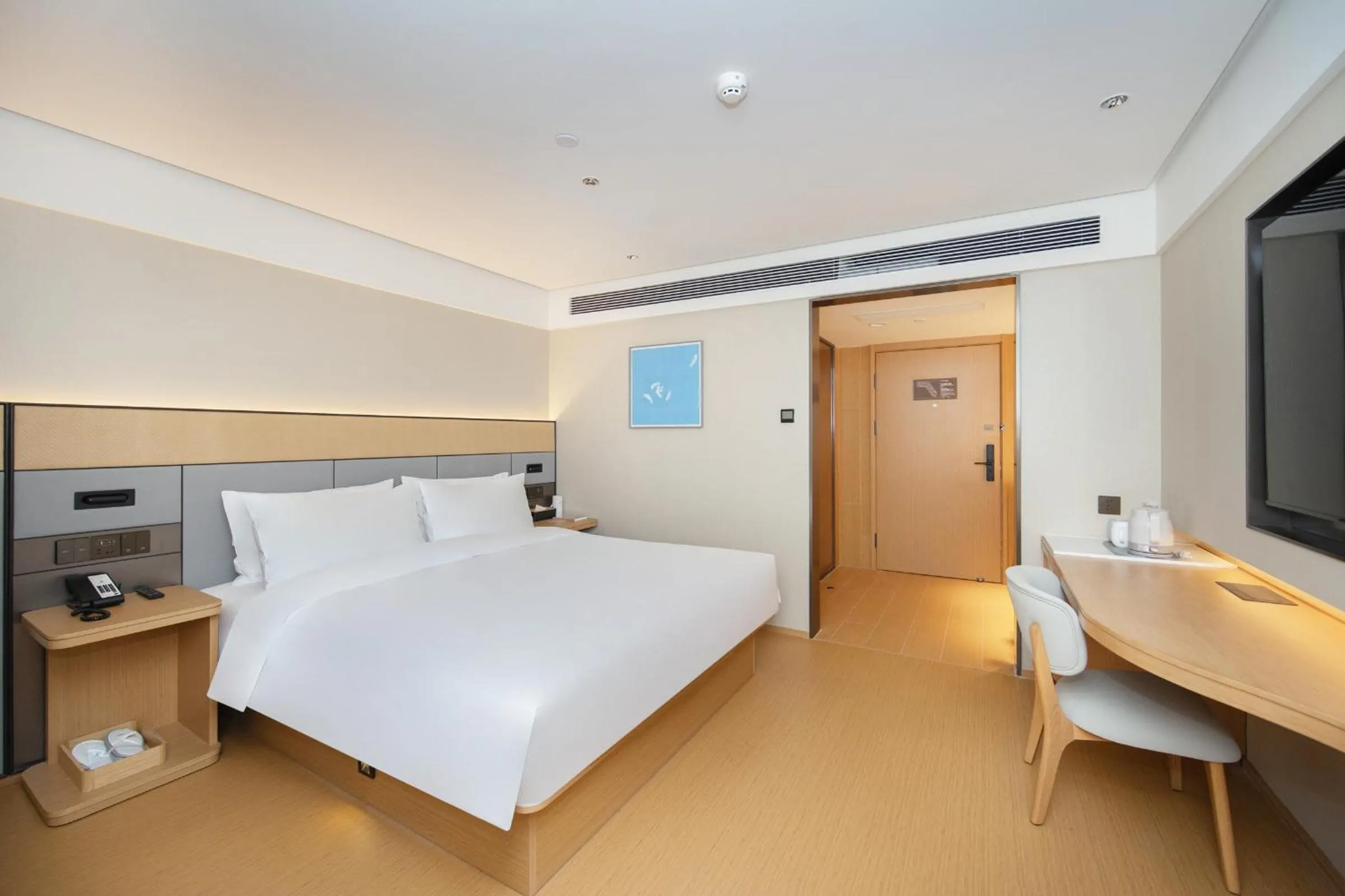 JI Hotel Shanghai Taopu Nanda Road