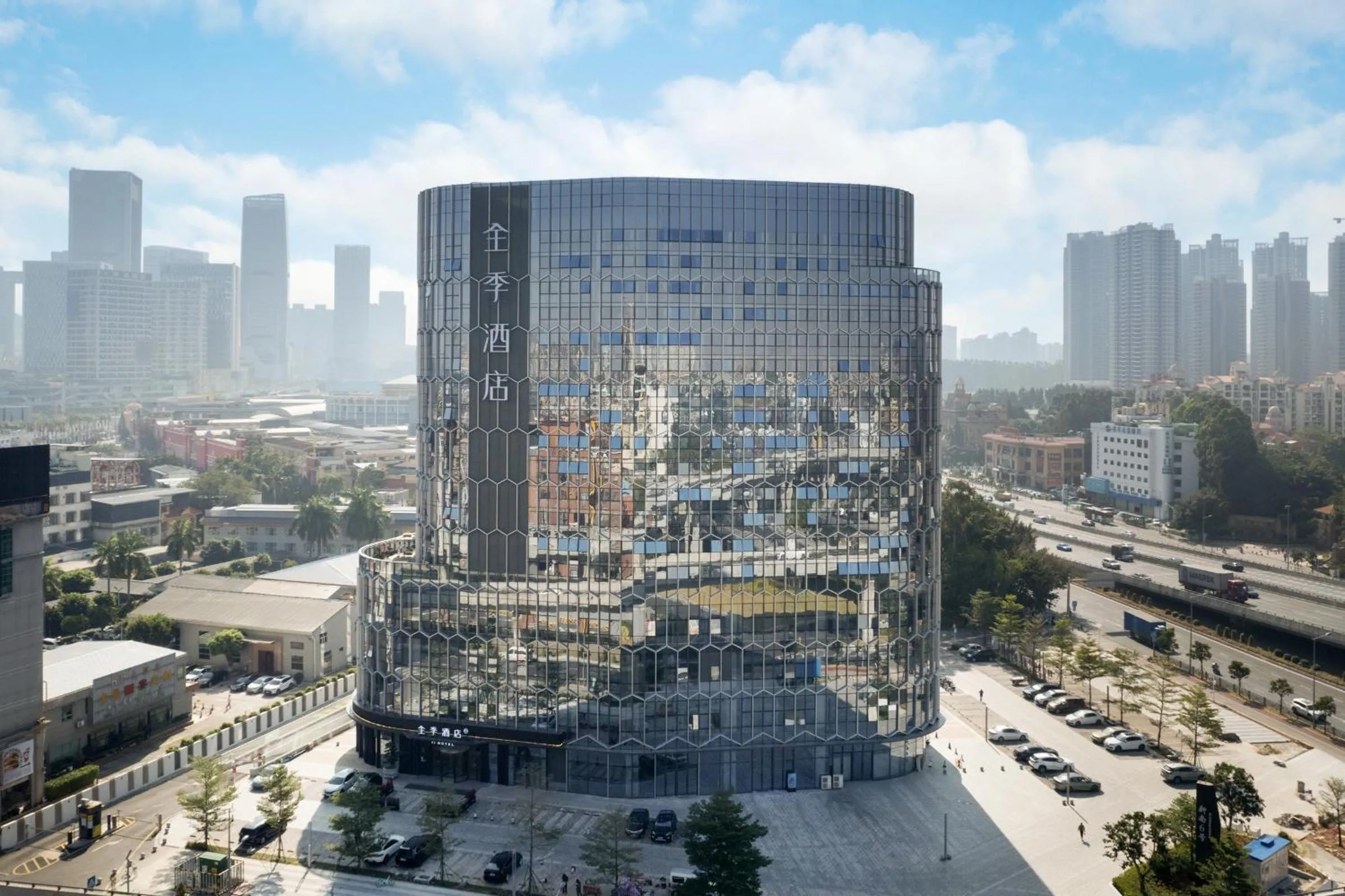 Bird's eye view in JI Hotel Guangzhou Panyu Chimelong Wanbo Center