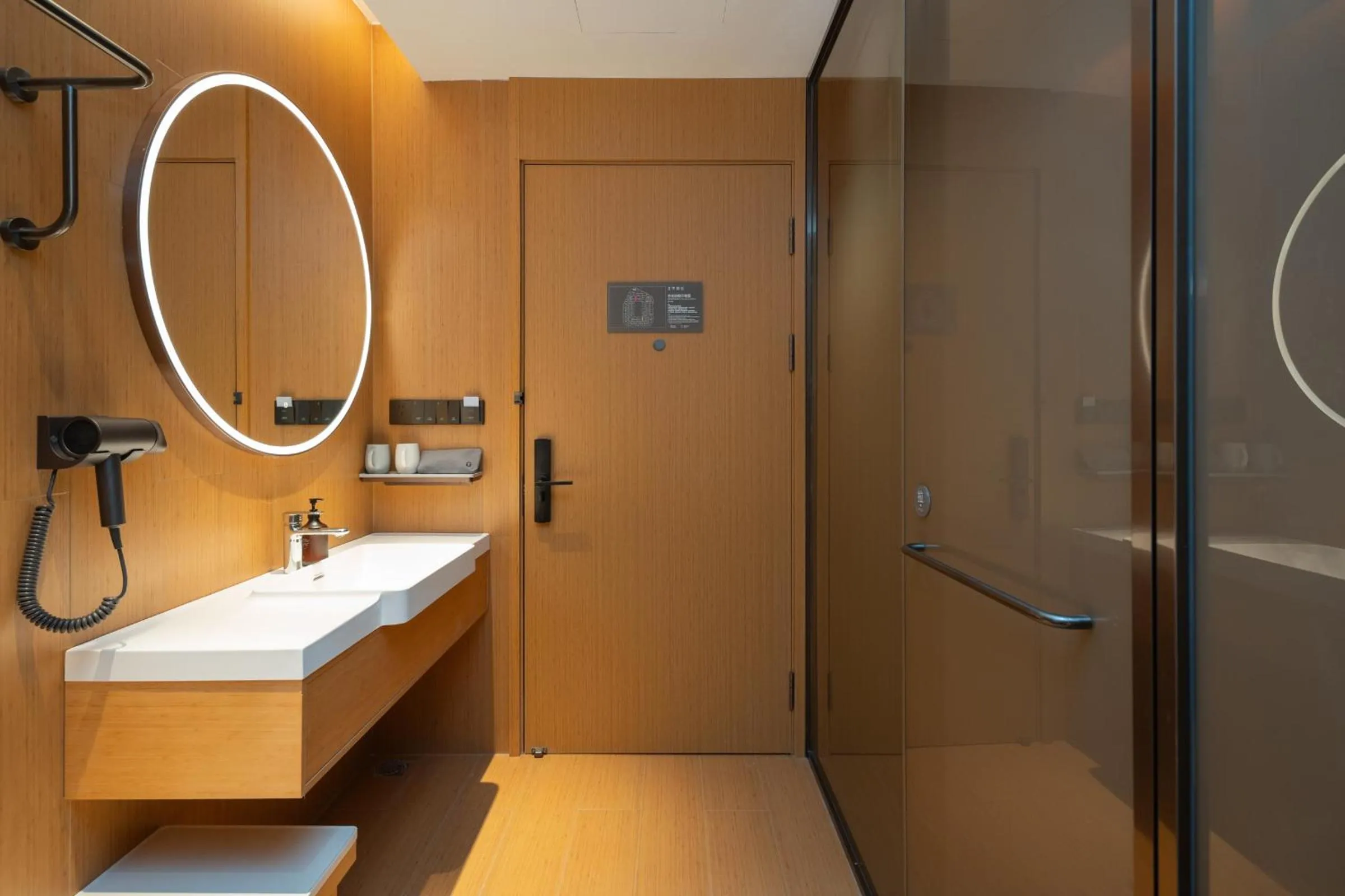 Shower in JI Hotel Guangzhou Panyu Chimelong Wanbo Center