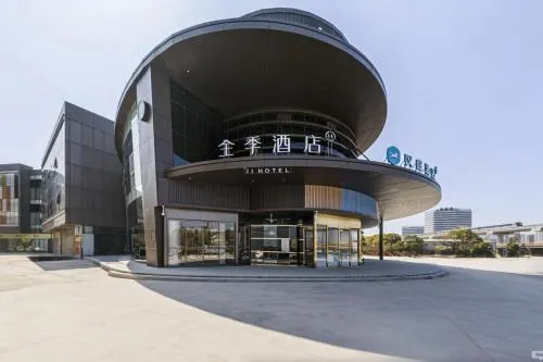 JI Hotel Shanghai Hongqiao National Exhibition and Convention Center Outlets