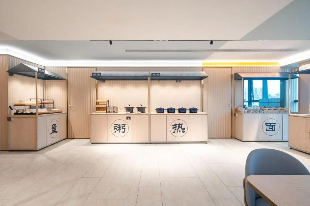 Restaurant/places to eat in Hanting Hotel Shenzhen Shiyan Bus Station