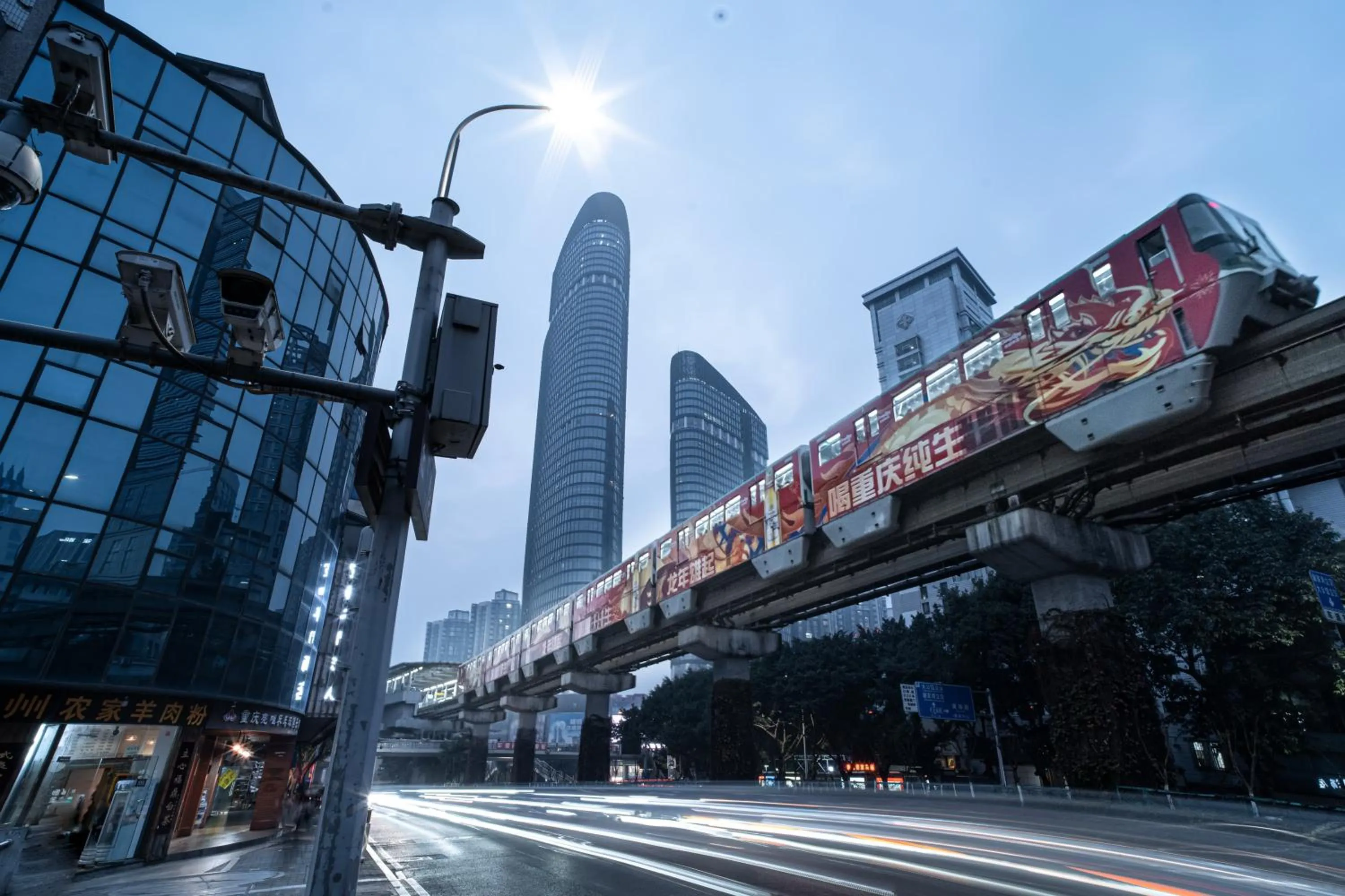 Property building in JI Hotel Chongqing Yuanjiagang Subway Station