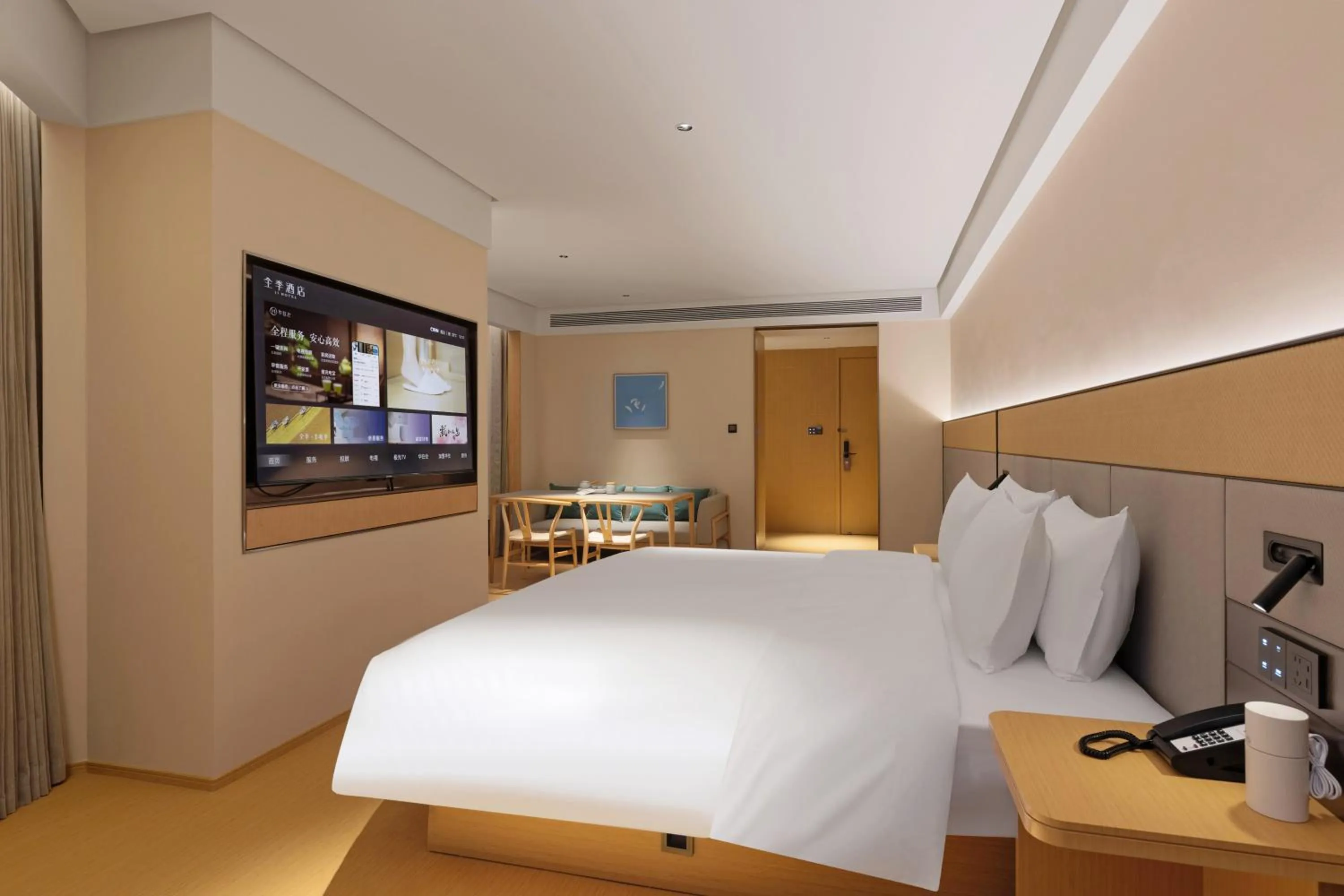 Bed in JI Hotel Chongqing Yuanjiagang Subway Station