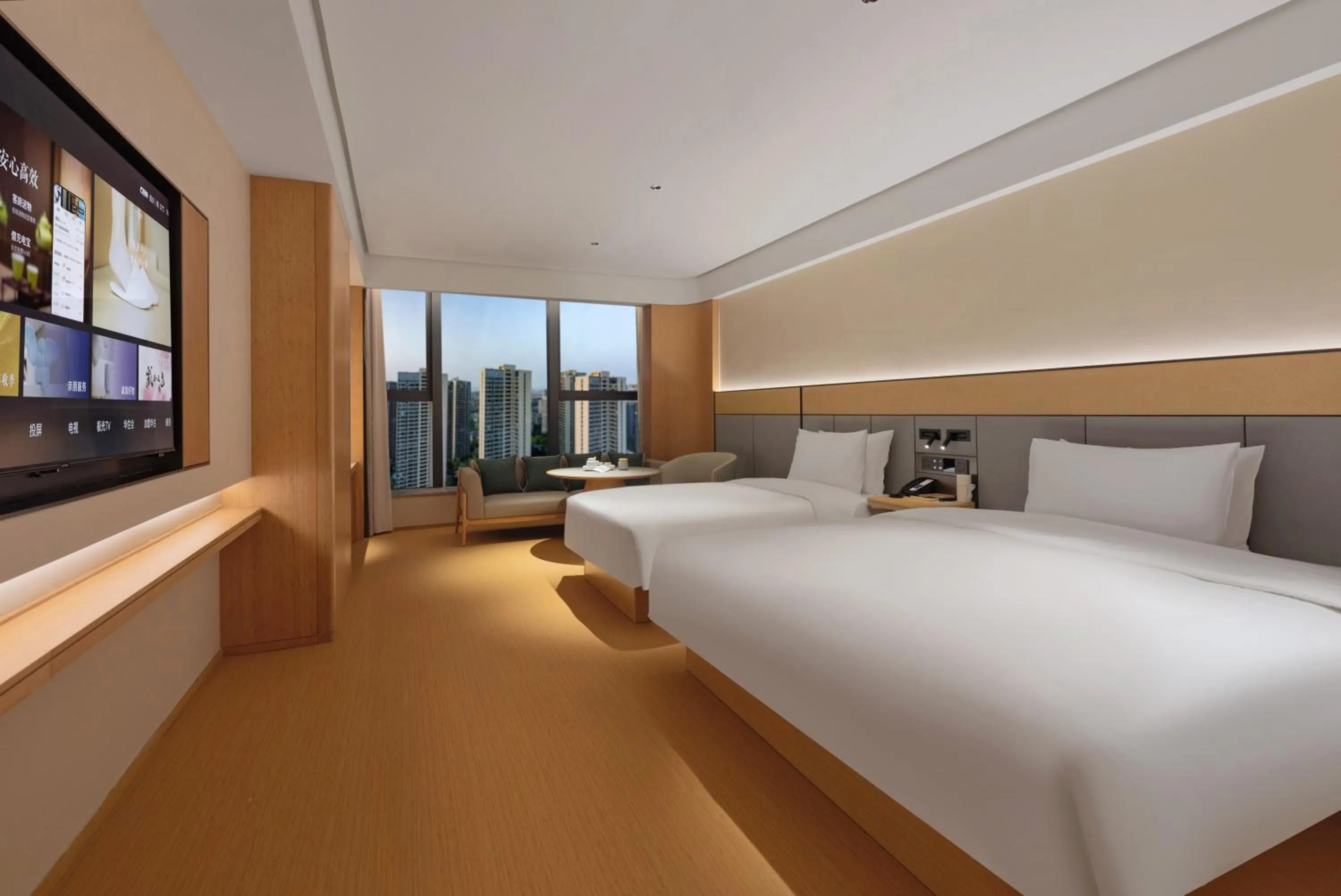 Bed in JI Hotel Chongqing Yuanjiagang Subway Station