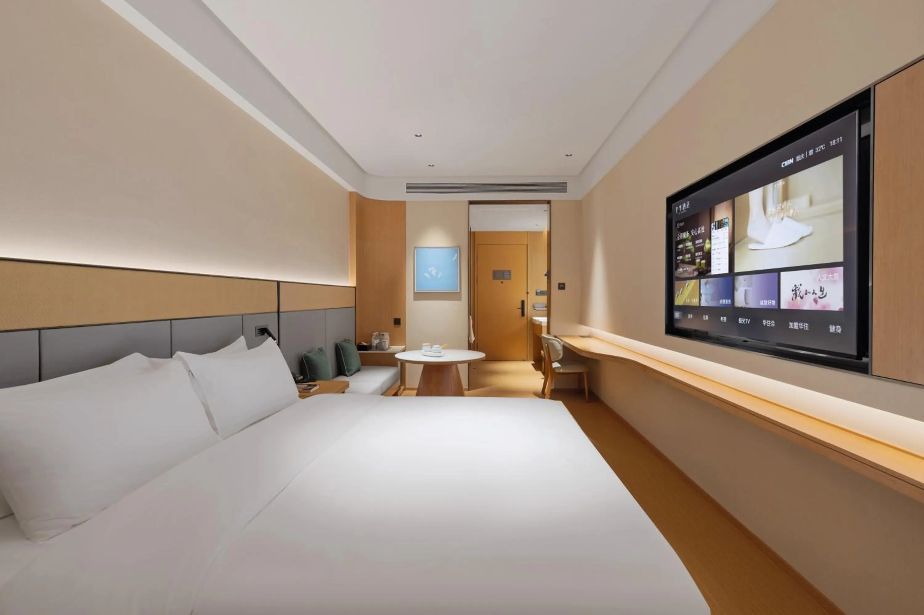 Bed in JI Hotel Chongqing Yuanjiagang Subway Station