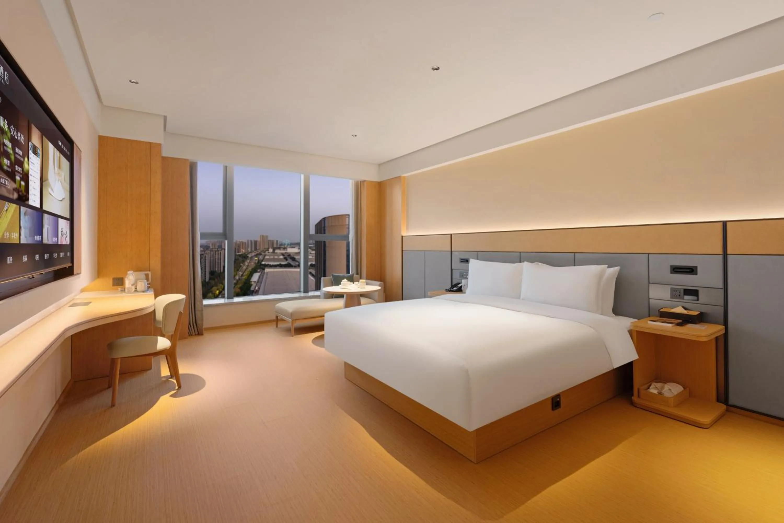 Bed in JI Hotel Chongqing Yuanjiagang Subway Station