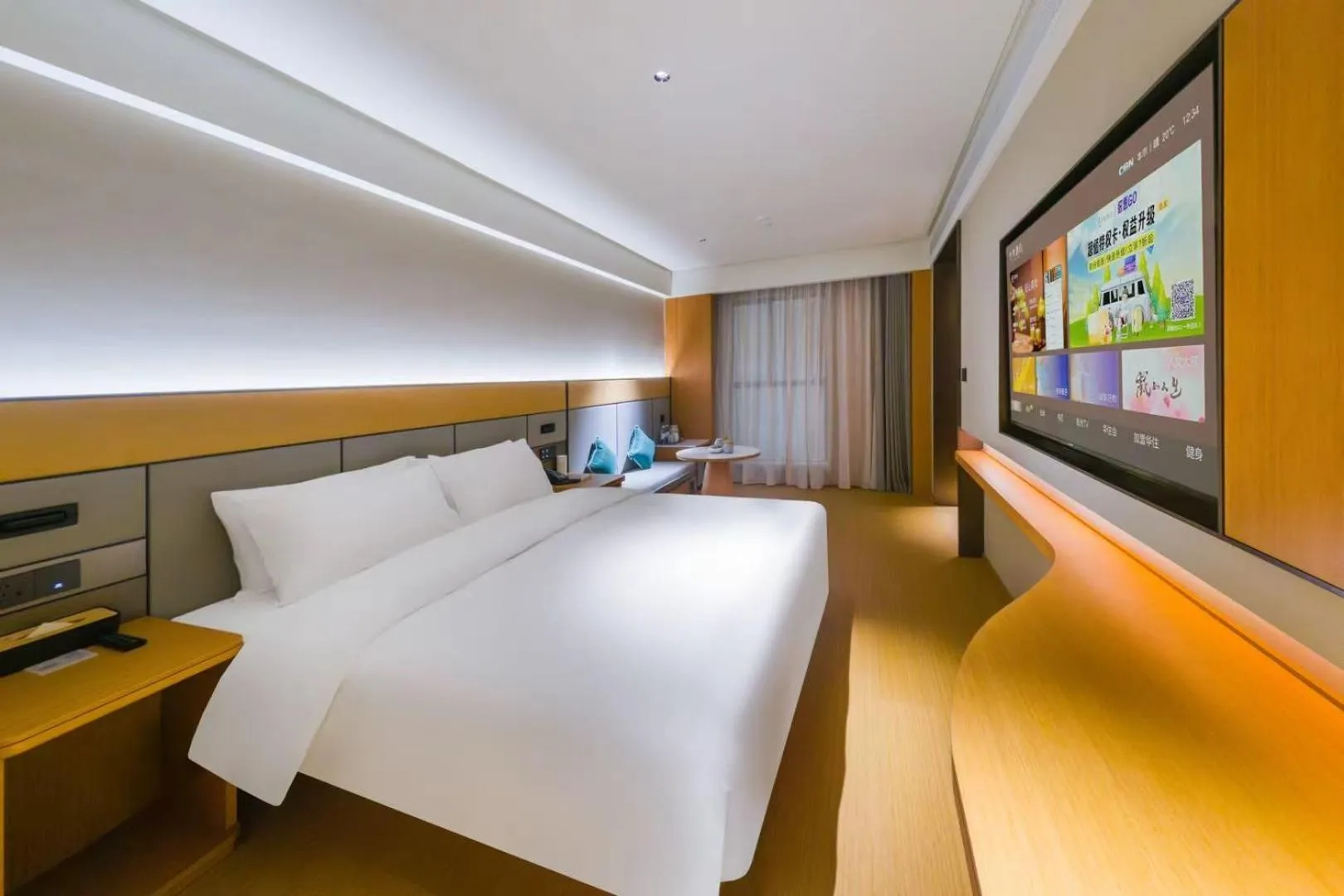 Bed in JI Hotel Chongqing Yuanjiagang Subway Station