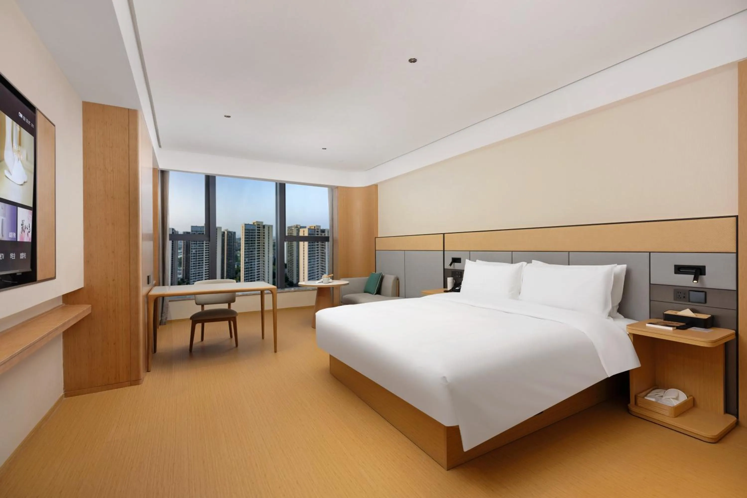 Bed in JI Hotel Chongqing Yuanjiagang Subway Station