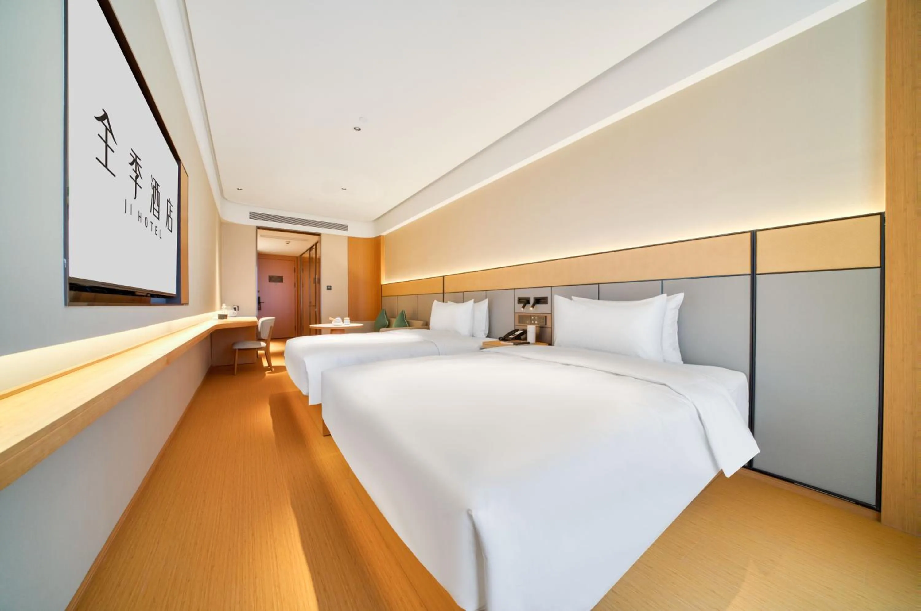 Superior Twin Room in JI Hotel Hangzhou West Railway Station