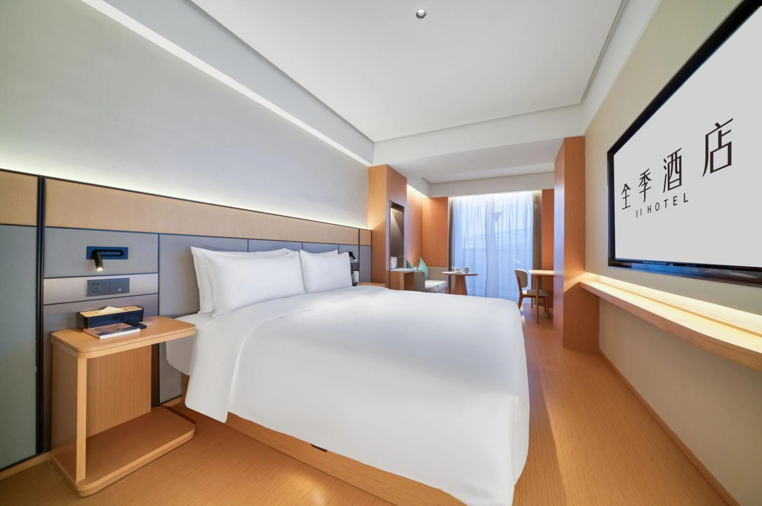 Superior King Room in JI Hotel Hangzhou West Railway Station