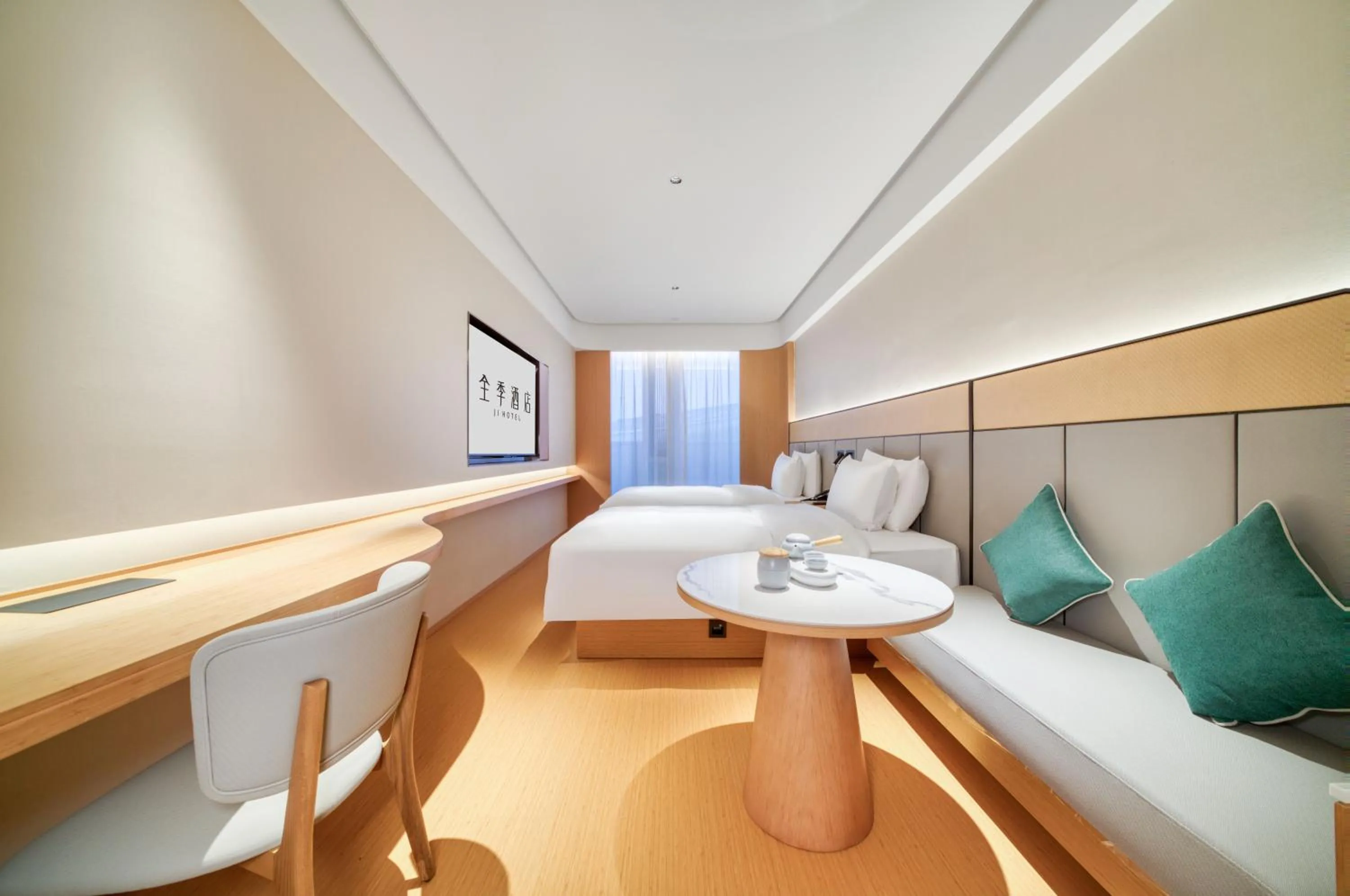 Twin Room in JI Hotel Hangzhou West Railway Station