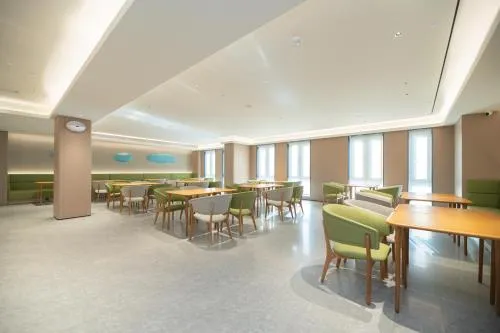 JI Hotel Qingdao Laoshan MixC