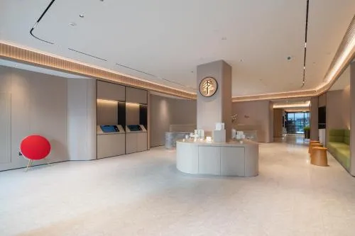 JI Hotel Qingdao Laoshan MixC