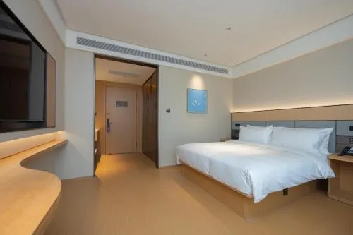 JI Hotel Shanghai Zhoupu Medical Valley