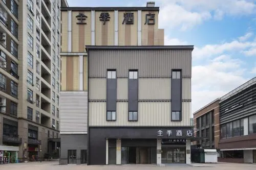 JI Hotel Shanghai Zhoupu Medical Valley