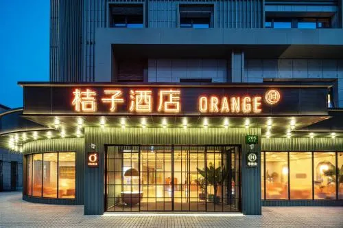 Orange Hotel Shanghai Caohejing Gudai Road