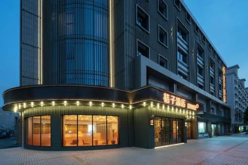 Orange Hotel Shanghai Caohejing Gudai Road
