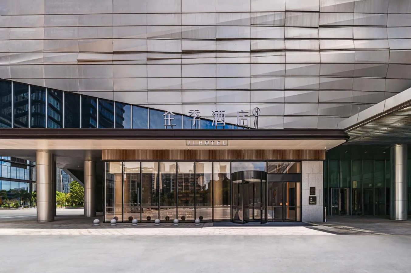 JI Hotel Guangzhou Pazhou Exhibition Center