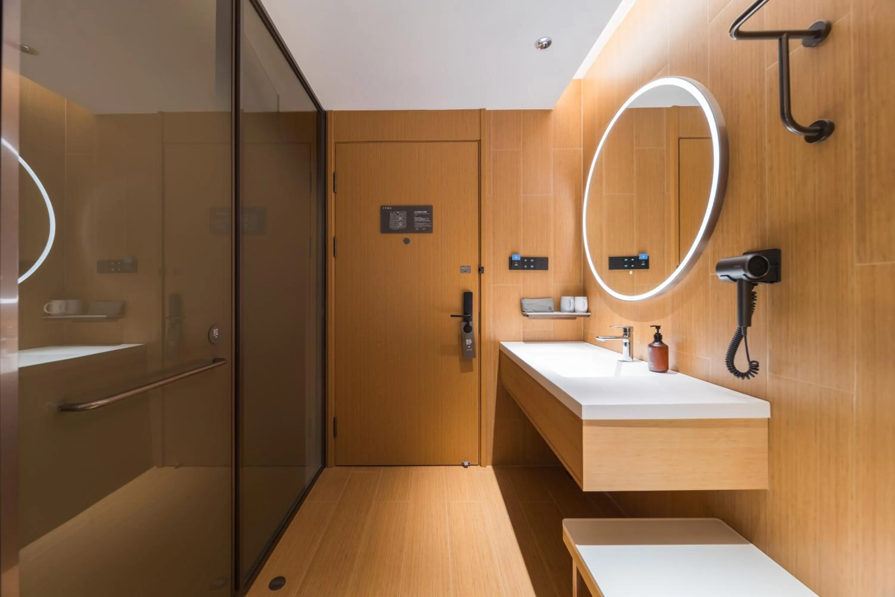 JI Hotel Guangzhou Pazhou Exhibition Center