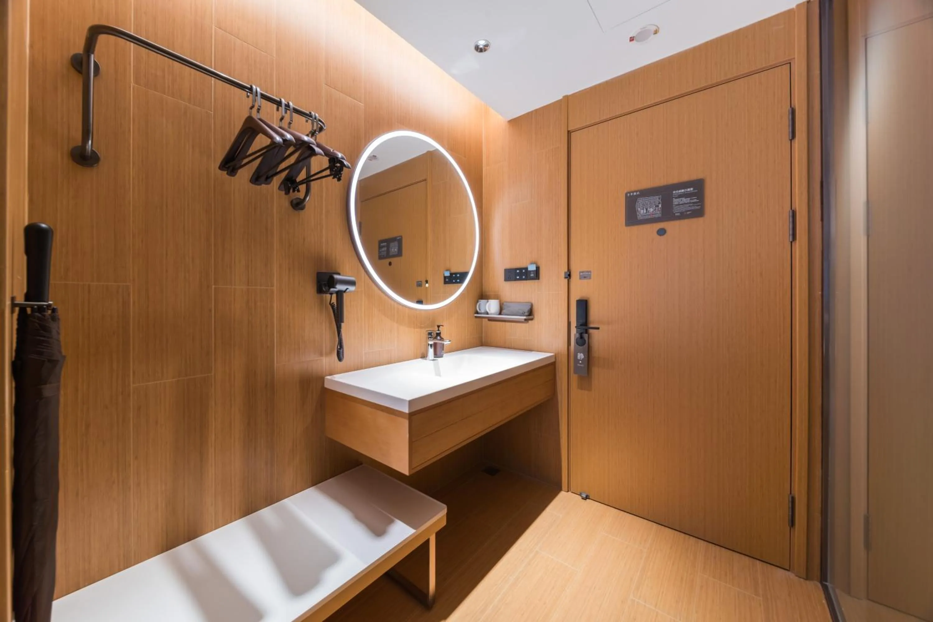 JI Hotel Guangzhou Pazhou Exhibition Center