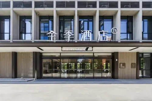 JI Hotel Shanghai Hongqiao Hub Huaxin JI Hotel Shanghai Hongqiao Hub Huaxin