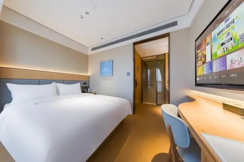 JI Hotel Shanghai Hongqiao Hub Huaxin