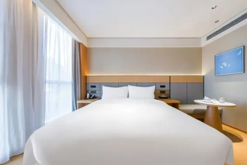 JI Hotel Shanghai Hongqiao Hub Huaxin