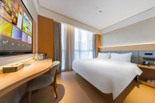 JI Hotel Shanghai Hongqiao Hub Huaxin