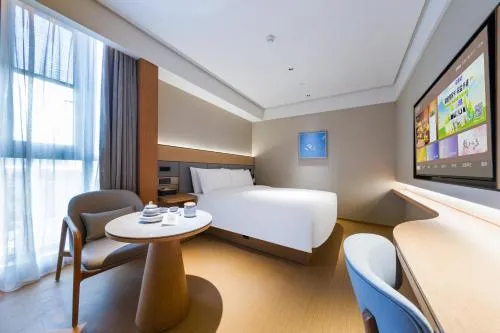 JI Hotel Shanghai Hongqiao Hub Huaxin