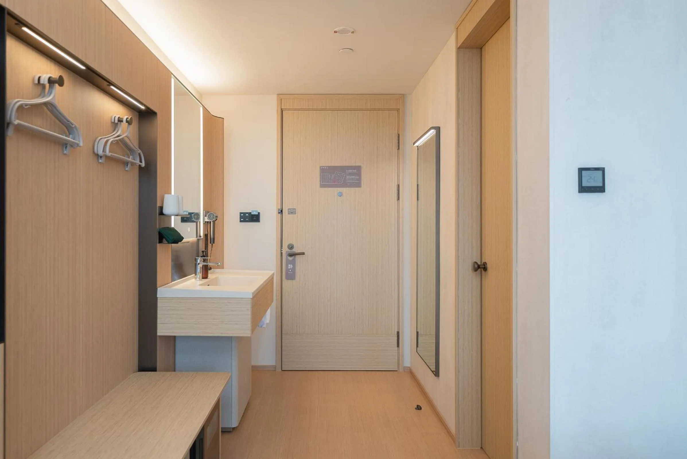 Bathroom in JI Hotel Guangzhou Huangpu Dasha East Subway Station