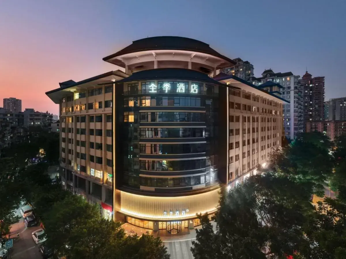 JI Hotel Guangzhou Zhongda Subway Station JI Hotel Guangzhou Zhongda Subway Station