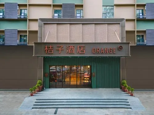 Orange Hotel Shenzhen Nanshan Xili Subway Station