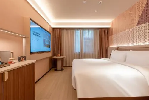 Orange Hotel Shenzhen Nanshan Xili Subway Station