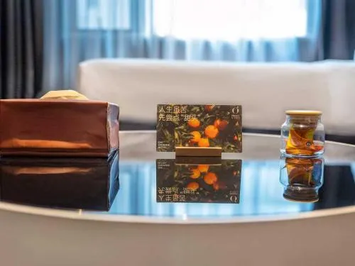 Orange Hotel Guangzhou Sanyuanli