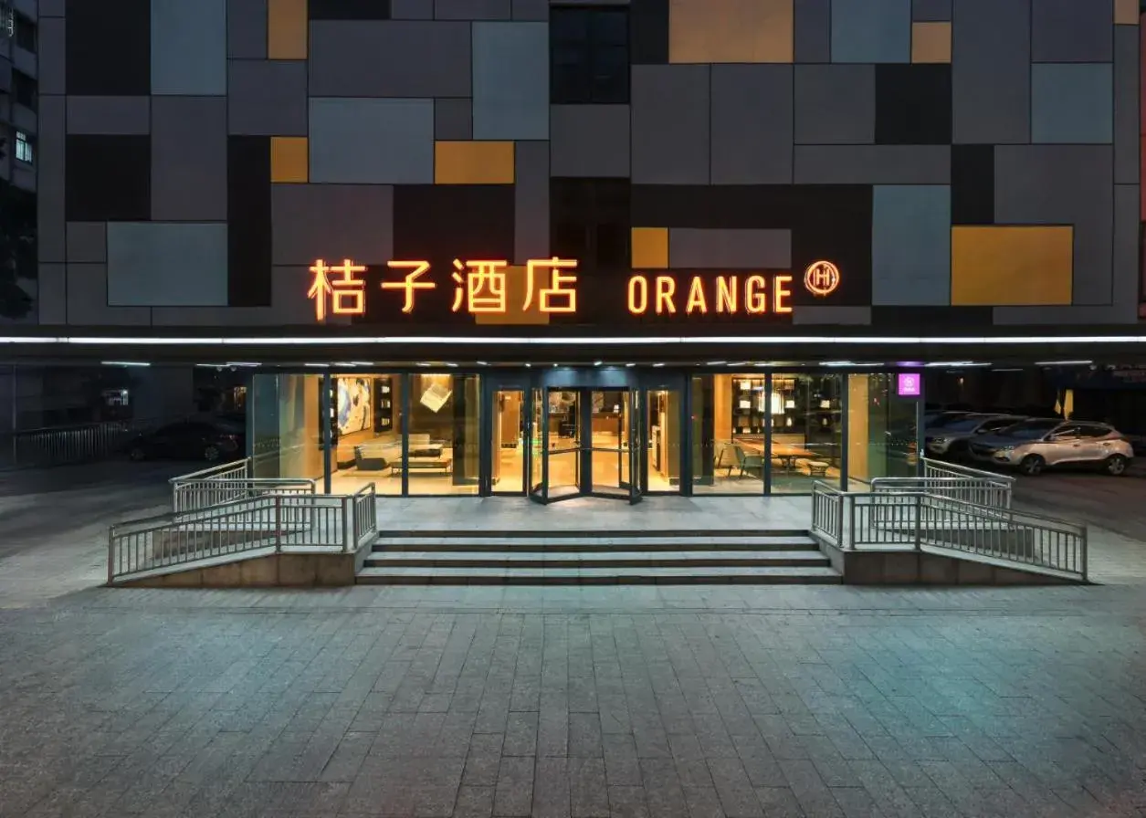 Orange Hotel Guangzhou Sanyuanli Orange Hotel Guangzhou Sanyuanli